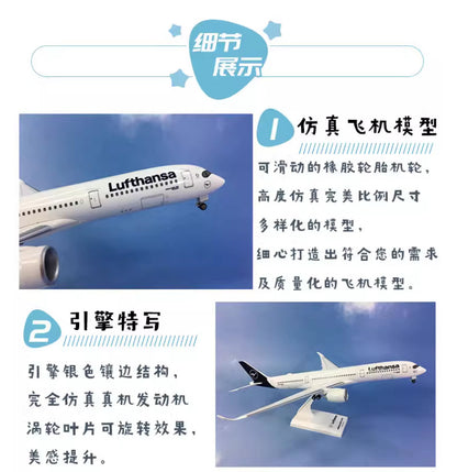 33CM 1:200 Risesoon Lufthansa AIRBUS A350-900 Plane ABS Plastic Aircraft Model