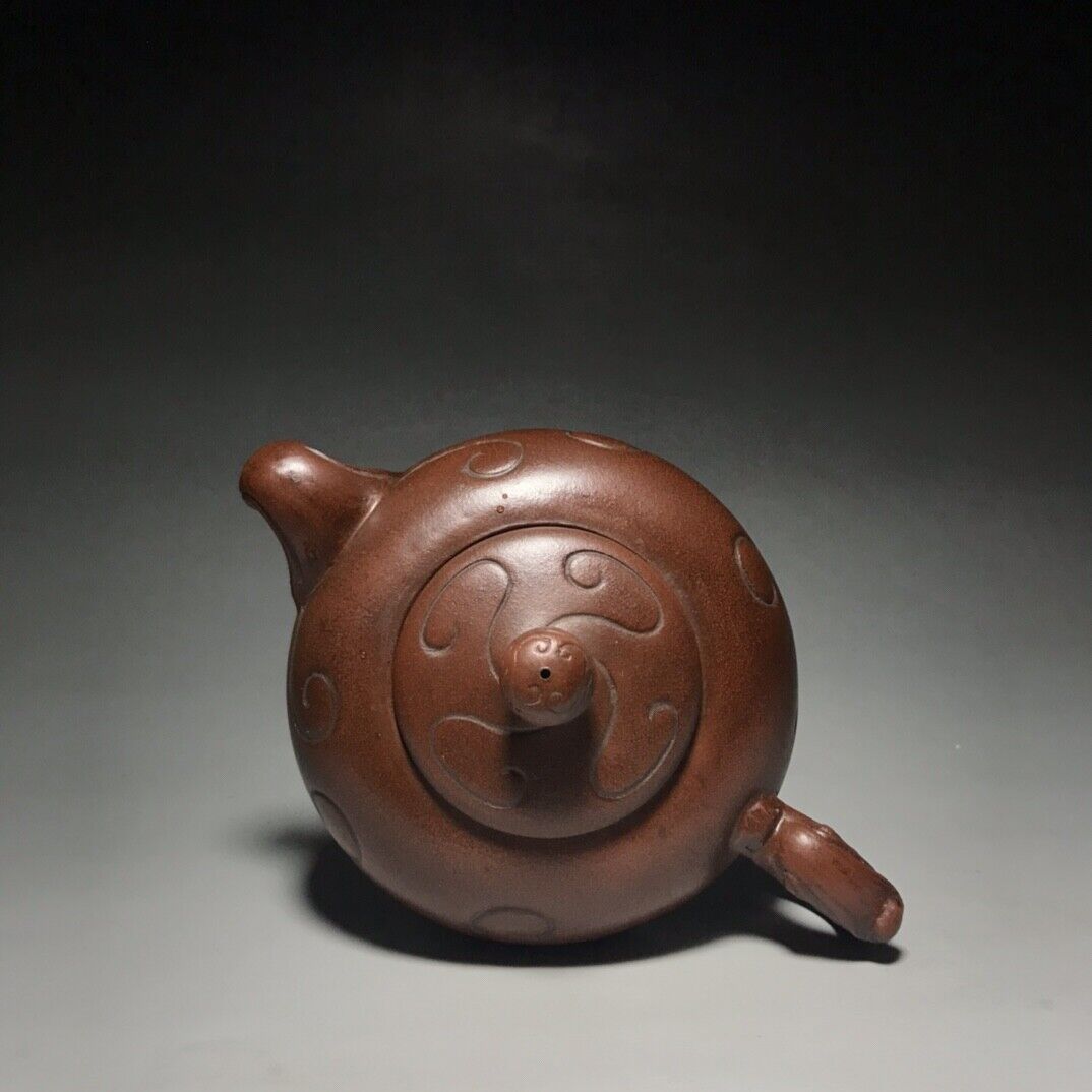 Chinese Yixing Zisha Clay Handmade Exquisite Teapot（思亭壶 底款：范章恩）