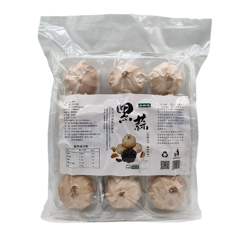Black garlic, single headed and multi lobed, fermented500g