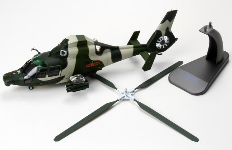 TEERBO Z-9 Helicopter Beiging Aviation Musume 1/48 diecast plane model aircraft