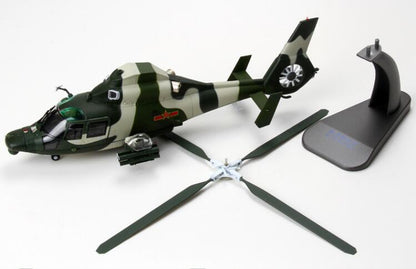TEERBO Z-9 Helicopter Beiging Aviation Musume 1/48 diecast plane model aircraft