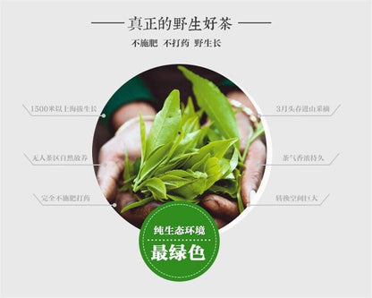 Chinese Ripe Pu-erh Tea Ancient Tree Pu Er Red Tea 200g Yunnan Organic Black Tea
