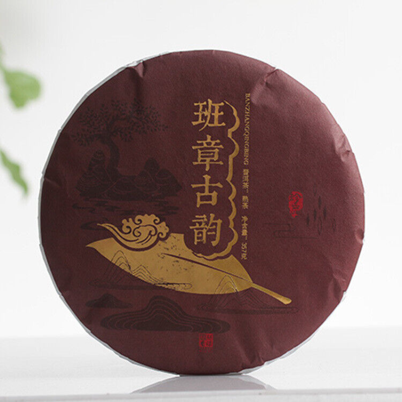 357g Yunnan Pu'er Menghai Banzhang Ancient Rhyme Big Tree Old Tree Ripe Tea