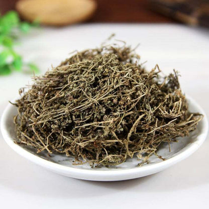Premium Herbal Centipedae Small Centipeda Herb Great Quality