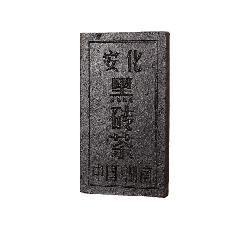 980g Hunan Anhua black tea brick aged old brick barren mountain black brick