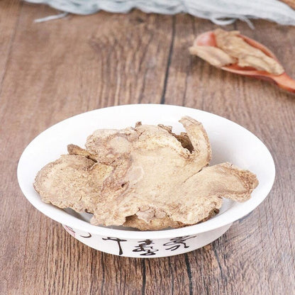 Organic Herbal Pubescent Angelica Root Radix Angelicae Pubescentis Healthy Tea