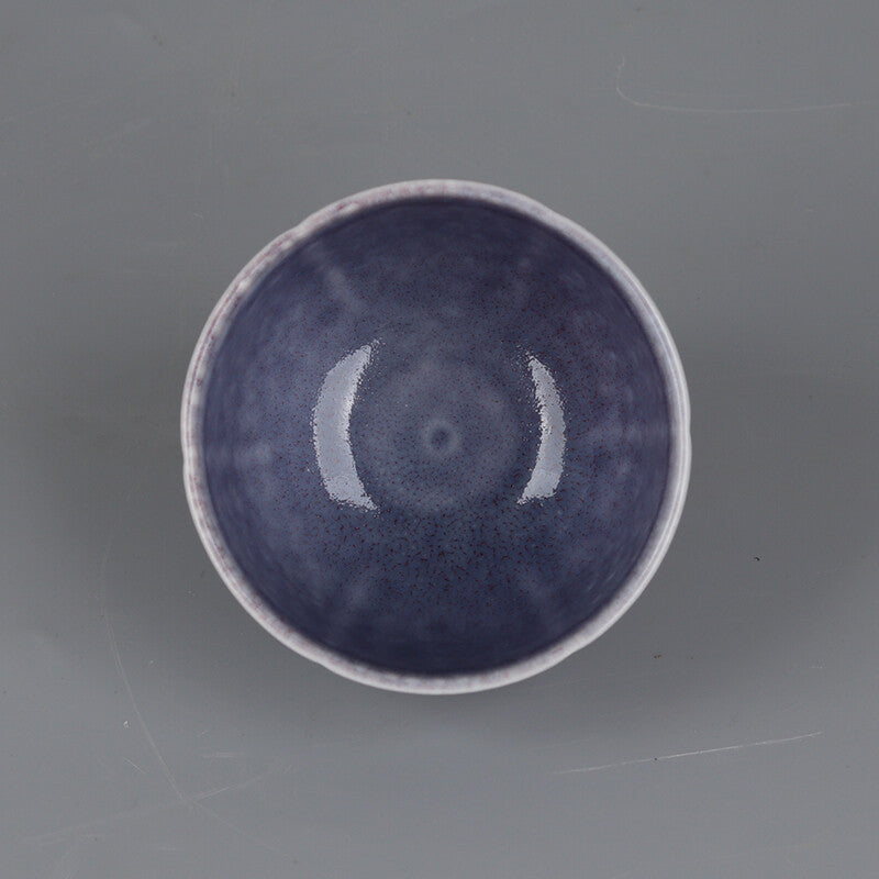 Collection China Qing Solanum Purple Glaze Porcelain Fambe Kung Fu Cup