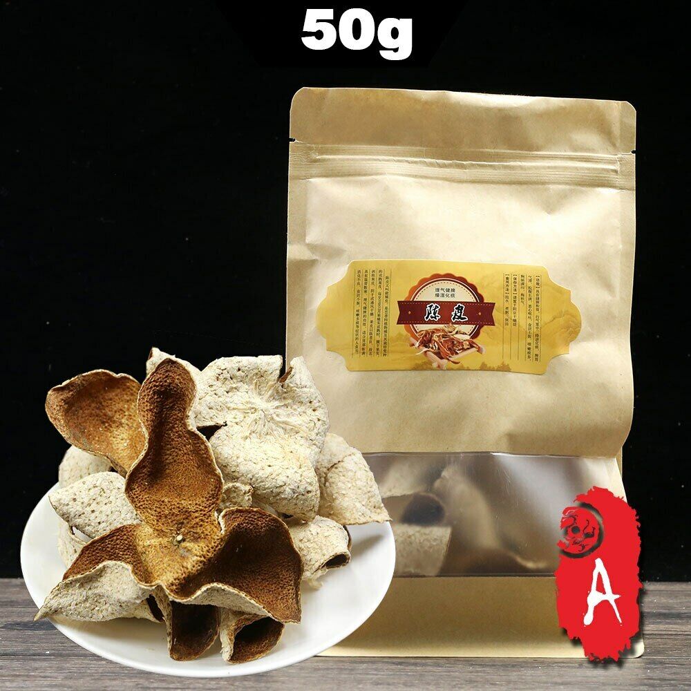 2018 XinHui "Chen Pi" 5-Year-Old Trees Dried Tangerine Peel Dry Orange Peel 50g
