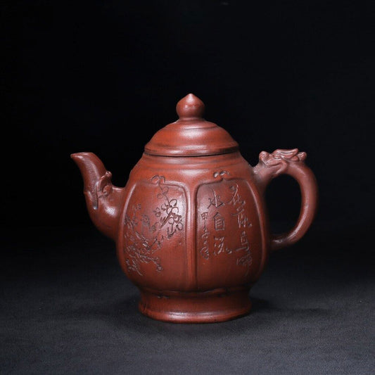 450ml Yixing Zisha Clay Pottery Handmade Dragon Plum Blossom Teapot Tea Pot