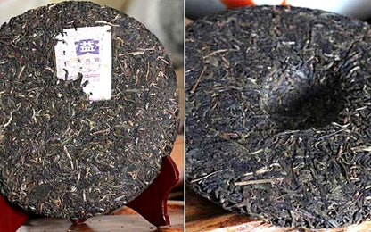 2007 MengHai Dayi TAETEA 0782 Yunnan Chi Tse Beeng Cha Round Raw Puer Tea 357g