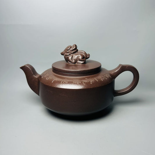 Chinese Yixing Purple Clay Teapot Tea Set Pot Zisha Ceramic Cute Decor Figurine