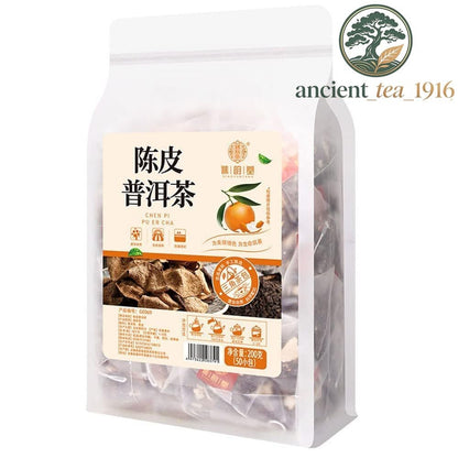 200g Chenpi Pu-erh Tea Tangerine Peel Pu 'er Tea Citrus Citrus (4g×50packets)