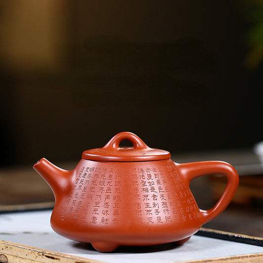 China Yixing Zisha Pottery Zhu Clay Handmade 250cc Poetic Prose Teapot 心经石瓢