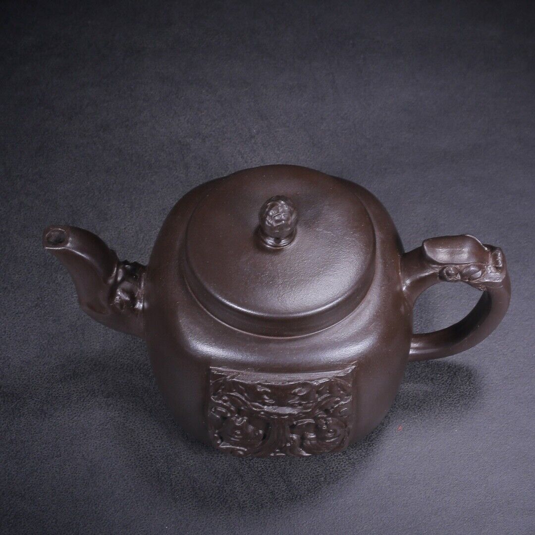 Chinese Yixing Zisha Clay Handmade Exquisite Teapot （鱼跃龙门 底款：邵景南）