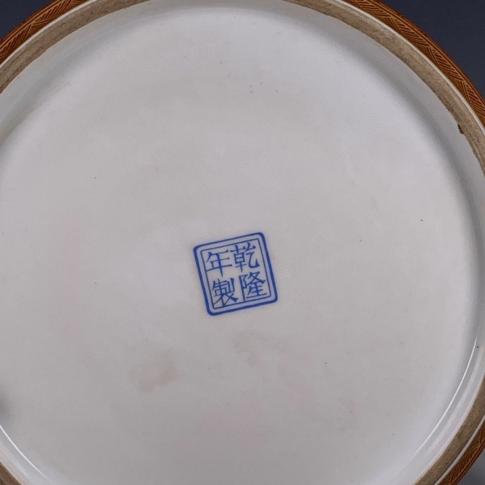 Qing Dynasty Qianlong Enamel Flower Lid Jar Tea Canister Box Mark Qing Qianlong