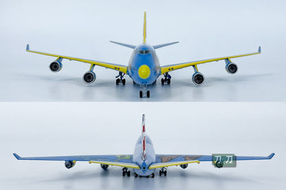 1:400 TINY BEAN AROUND the WORLD BOEING 747-400 Airplane Diecast Aircraft Model