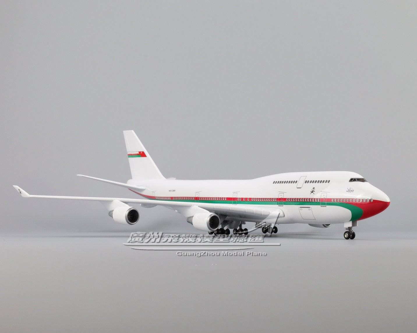 47CM 1:150 Royal Flight of Oman BOEING 747-400 Plane Landing Gear Resin Model