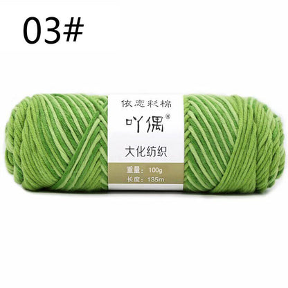 Hot Sale 100g Hand Crochet Knitting Wool Super Soft Milk Cotton Baby Knit Yarn