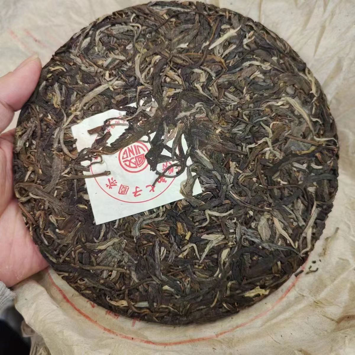 2004 Year Yunnan Raw Pu-erh Tea Cake Yiwu Mahei Aged Puerh Raw Tea Cake 357g