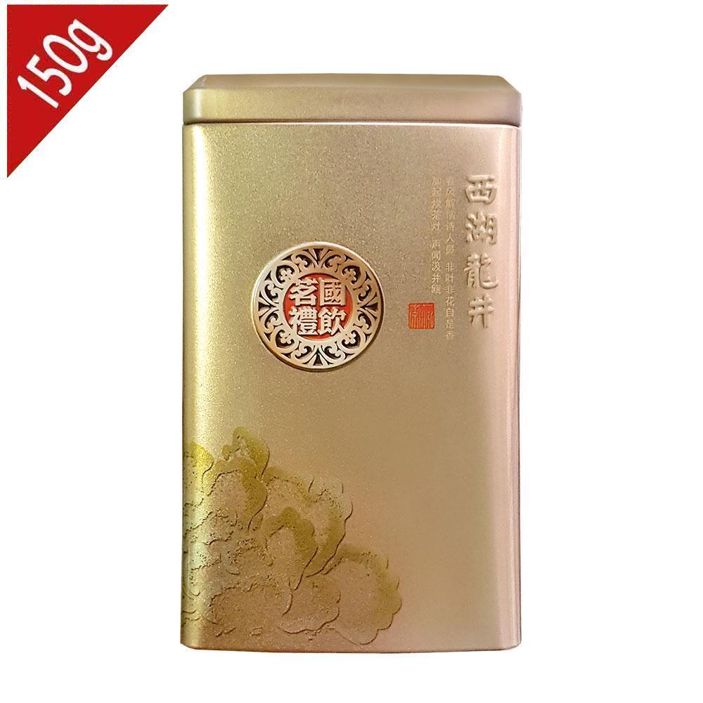 150g Green Tea 2023 Dragon Well Gift Packing Organic New Dragon Well