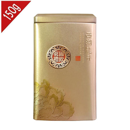 150g Green Tea 2023 Dragon Well Gift Packing Organic New Dragon Well