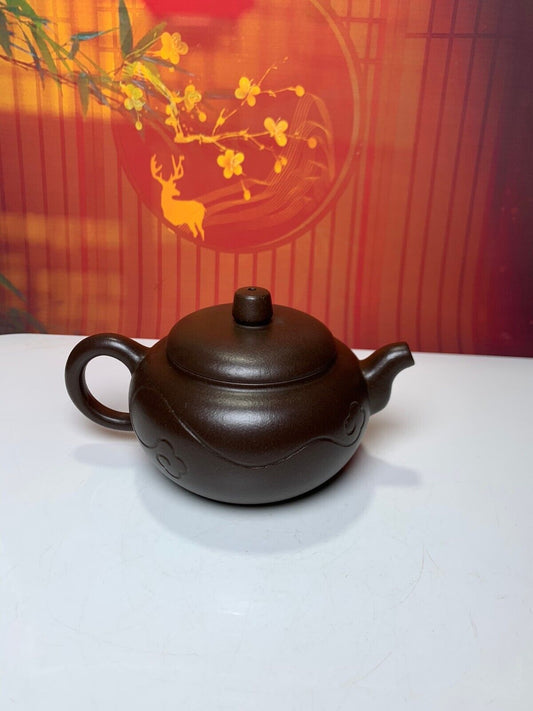 Chinese Yixing Zisha Clay Handmade Exquisite Teapot 品名：祥云 底款: 如图