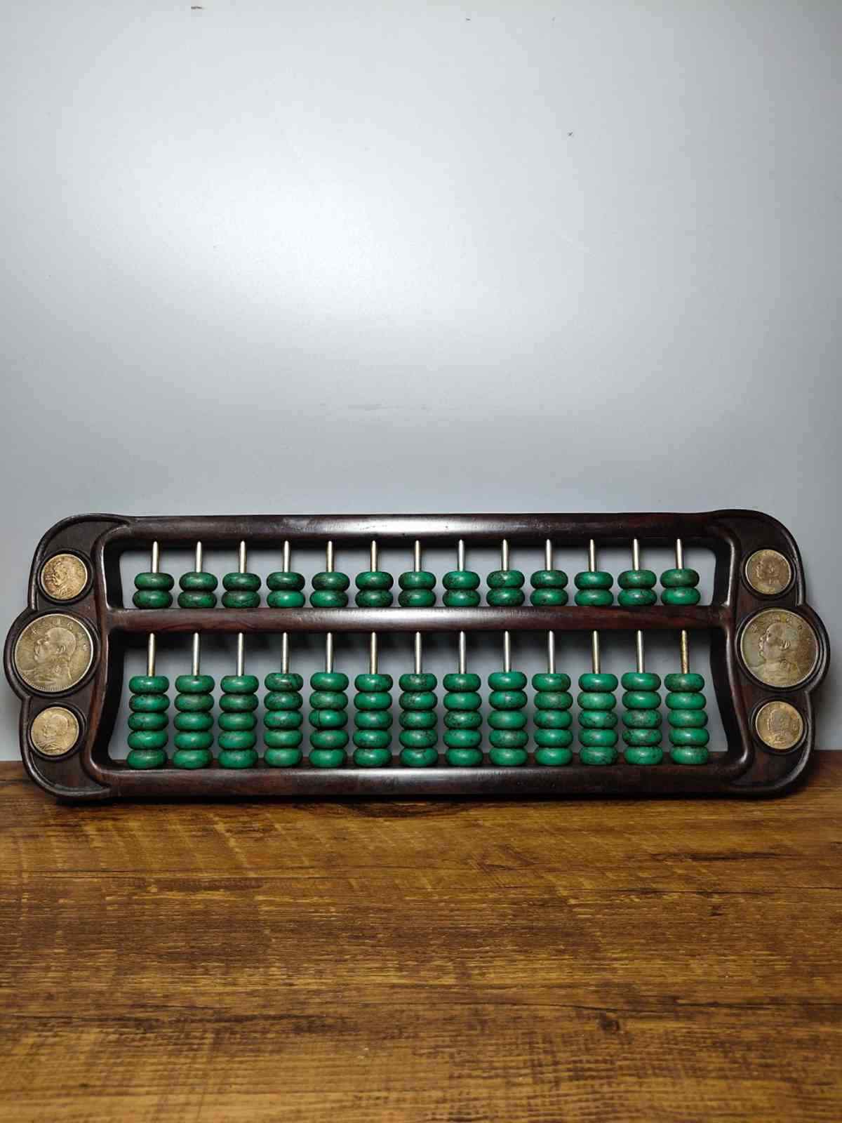 Chinese Rosewood Inlaid Silver Dollar & Turquoise Bead Exquisite Abacus
