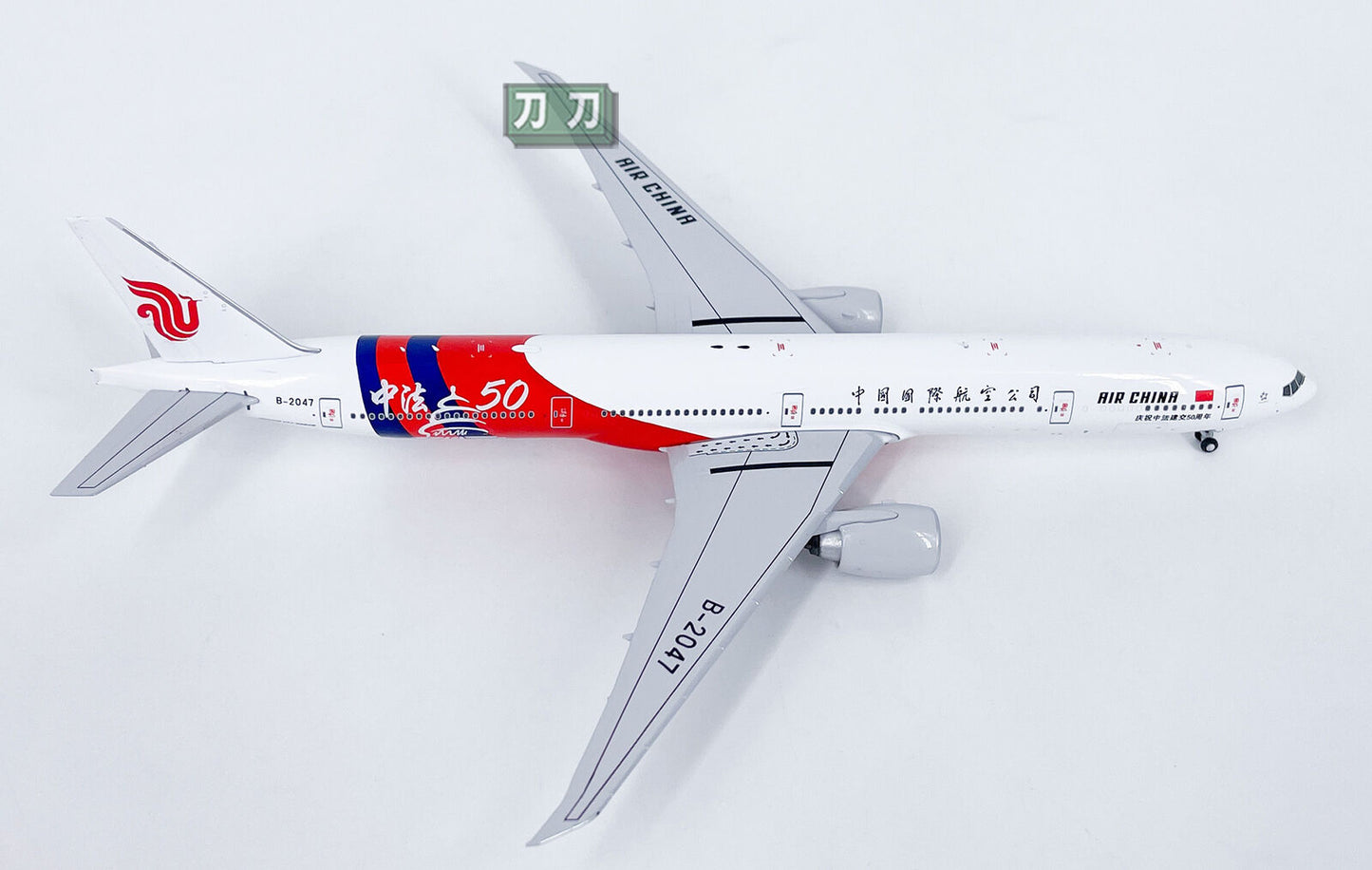 1:400 NG Models AIR CHINA B777-300ER B-2047 Airplane Diecast Aircraft Model
