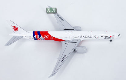 1:400 NG Models AIR CHINA B777-300ER B-2047 Airplane Diecast Aircraft Model