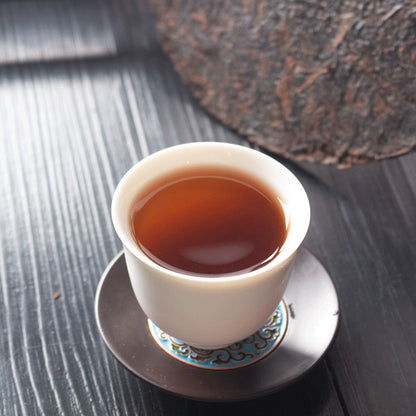 100g Ripe Pu-erh Tea Cake Menghai Flavor Chenxiang Ripe Tea Yunnan Qizi Cake