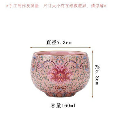 Chinese Enamel Twisted Lotus Tea Cup 160ml Pink Couple/Parents Gift