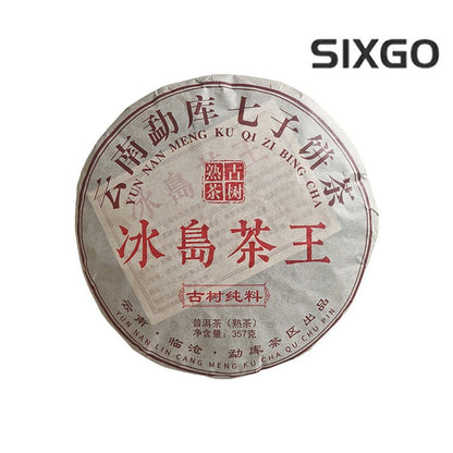 357g Yunnan Qizi Cake Tea Pu'er Tea 2010 Icelandic Tea Lincang Ripe Tea Cake