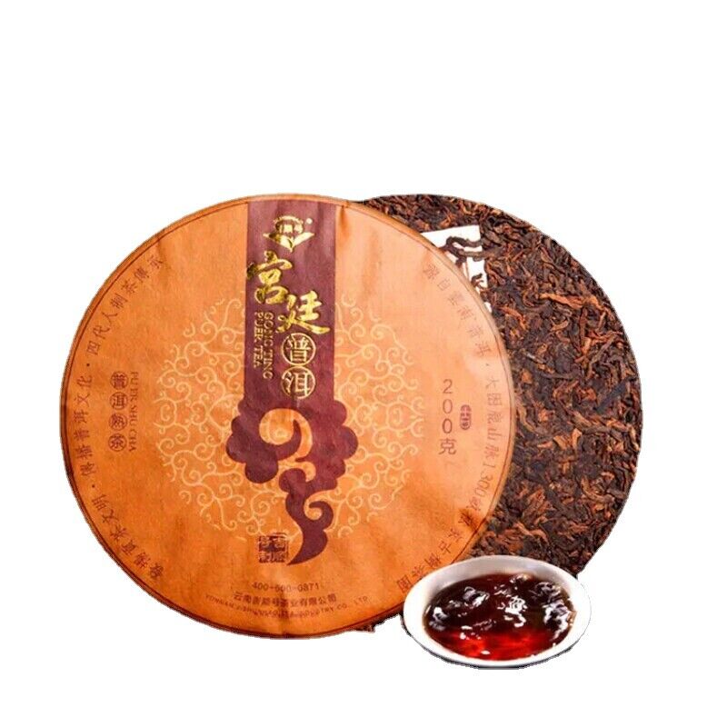200g Top Yunnan Pu'er Tea Palace Pu'er Cooked Tea Cake Chinese Black Tea Health