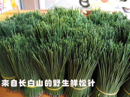 Pine Needle Tea - 100% Pure Natural Dried Masson Pine Needles Herbal Tea