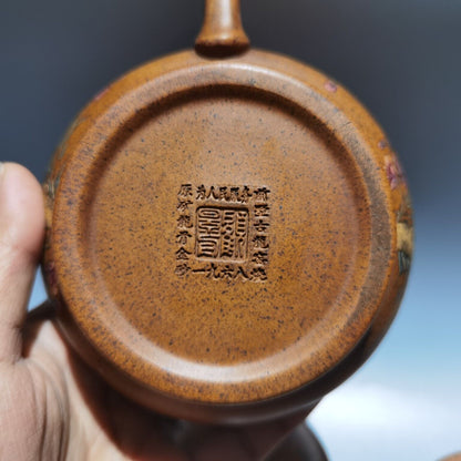 Vintage Chinese Yixing Purple Clay Teapot Zisha Ceremony Plum Blossom Teaware