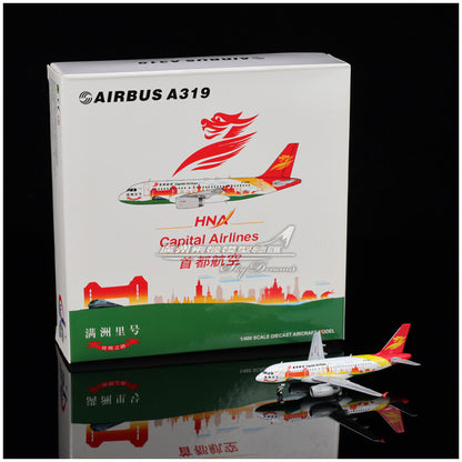 1:400 JC Wings Capital Airlines AIRBUS A319 Passenger Airplane Diecast Model