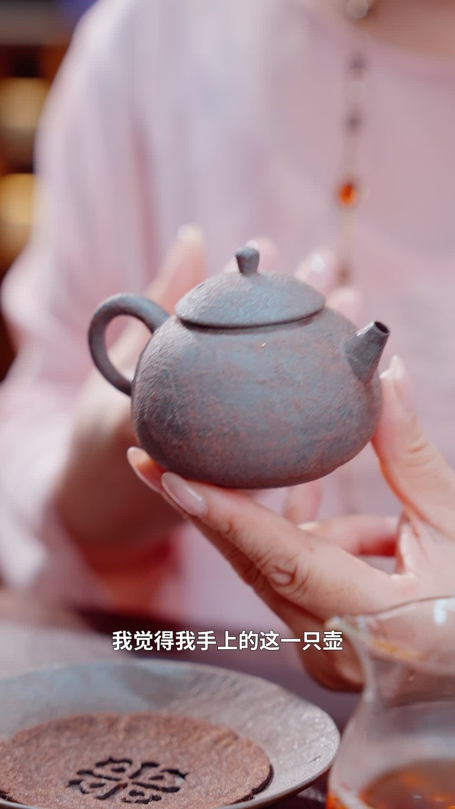 Handmade Chinese Iron Clay Teapot 130ml Antique Style Gongfu Tea Pot