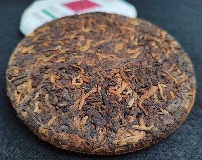 Pu'er Tea 100g Small Cake Ban Zhang Cooked Tea Cake
