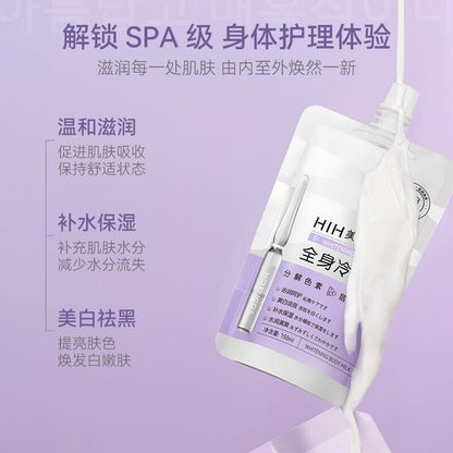 Cold White Skin Body Whitening Lotion Body Moisturizing Cream 持久留香冷白皮牛奶身体乳 焕白全身