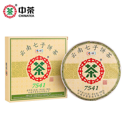 2021 CHINA TEA 7541 Classic Puer Raw Puerh Tea 150g ZhongCha Liushan Tea Boxed