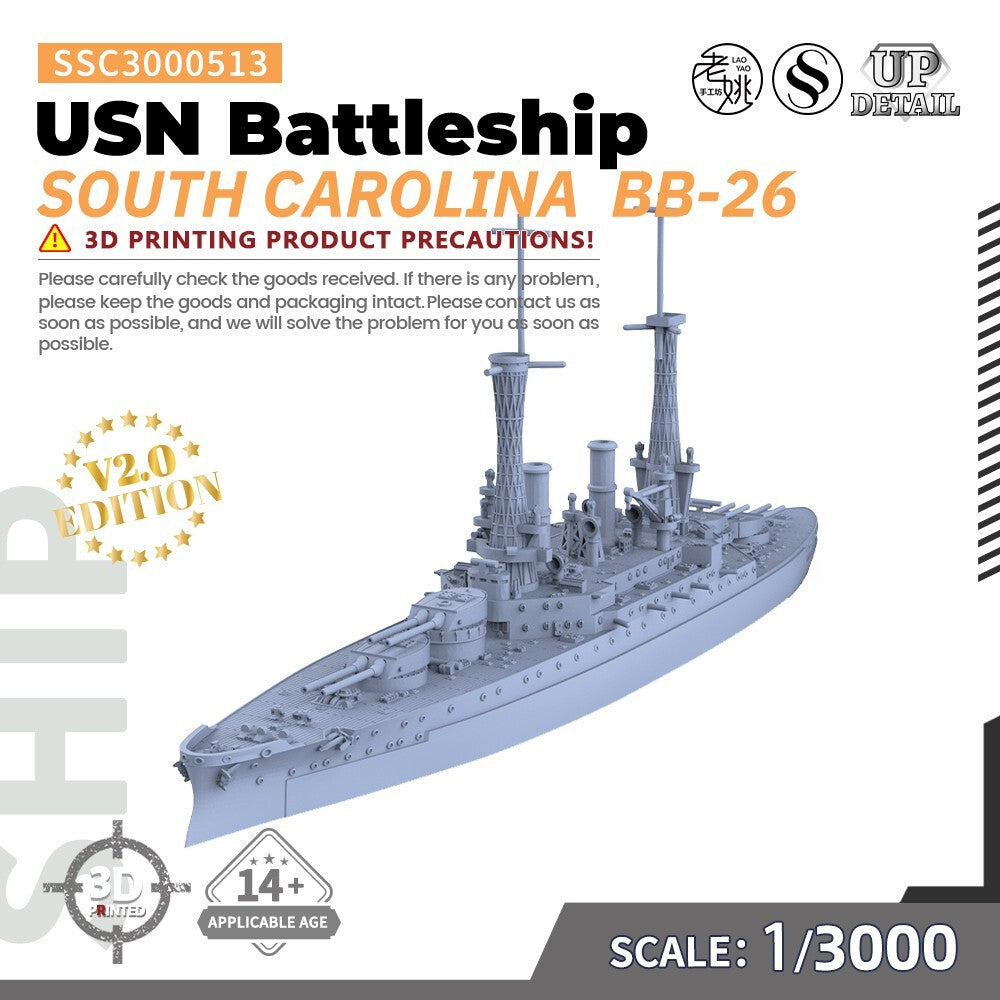 SSMODEL SSC3000513 1/3000 Military Model Kit USN South Carolina Battleship BB-26