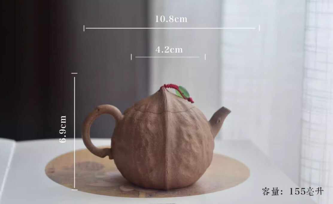 155cc chinese Yixing Handmade Zisha teapot Duanclay Walnut Hu Gongfu tea pot