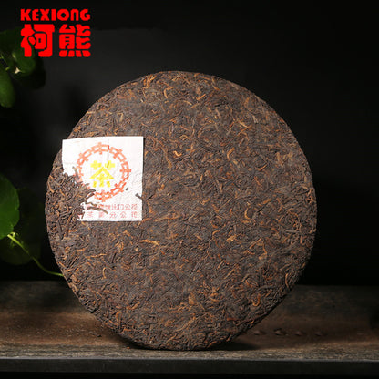 Made in 1985 pu er tea 357g oldest puer tea Puerh tea Puer Tea Pu-erh Tea Pu erh