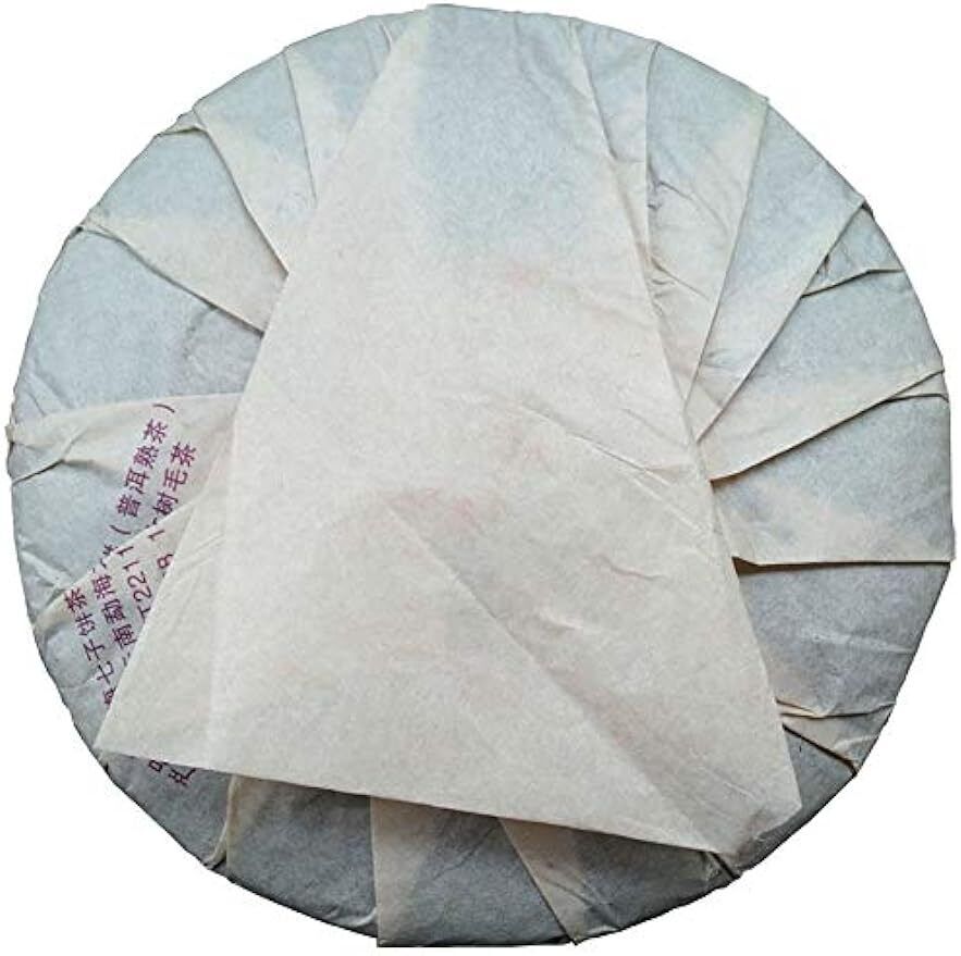 Menghai High Mountain Arbor Fragrant Ripe Puer Tea Cake 357g
