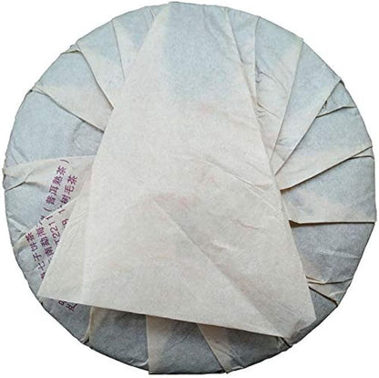 Menghai High Mountain Arbor Fragrant Ripe Puer Tea Cake 357g