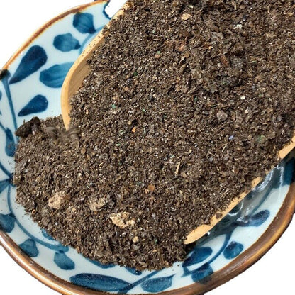 Nightshade Gram Dried Chinese Herbs Original Medicine Medicinal 500g/1.1lb