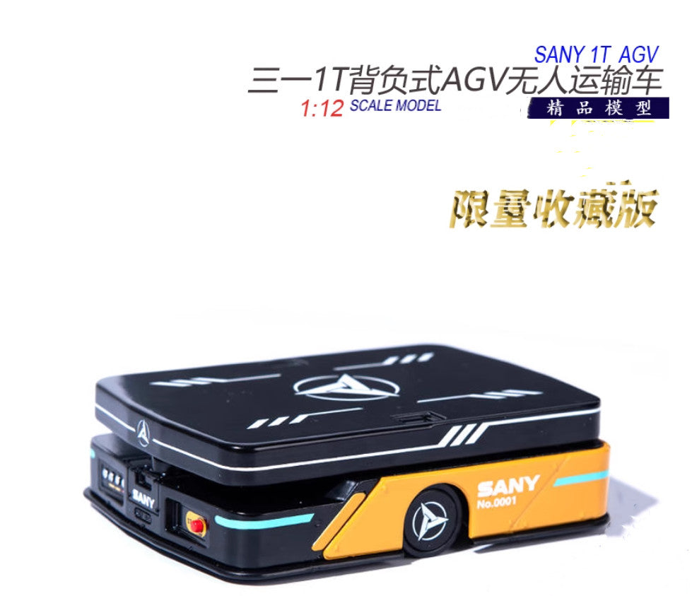 1:12 SANY 1T AGV Unmanned Transport Vehicle Construction Equipment Diecast Model