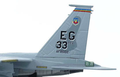 1:100 20CM AMER USA F-15C Fighter Plane Airplane Diecast Military Aircraft Model