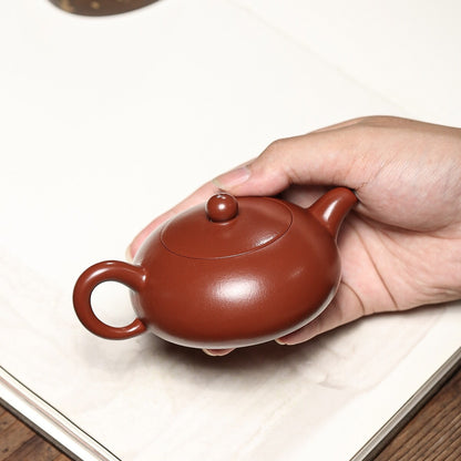 150ml Small Kungfu Tea Pot Handmade Ball Shaped Infuser Holes Yixing Zisha Pot