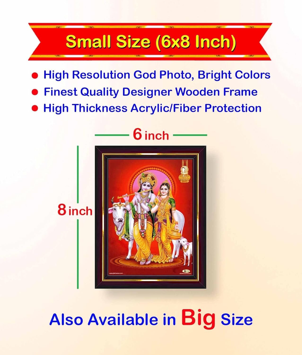 Lord Radha Krishna HD Printed Religious Picture With Wooden Frame